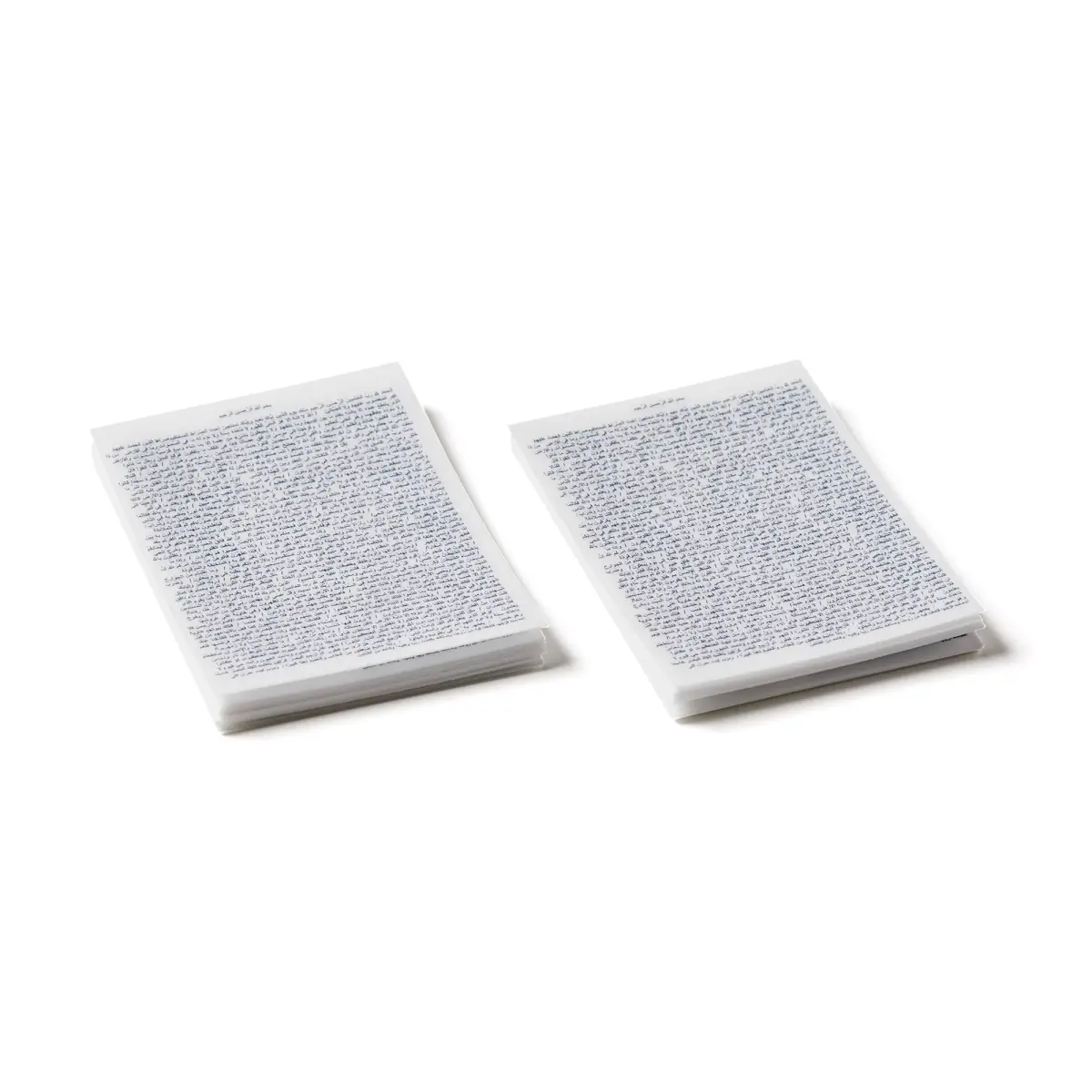 Quranfi product image 6