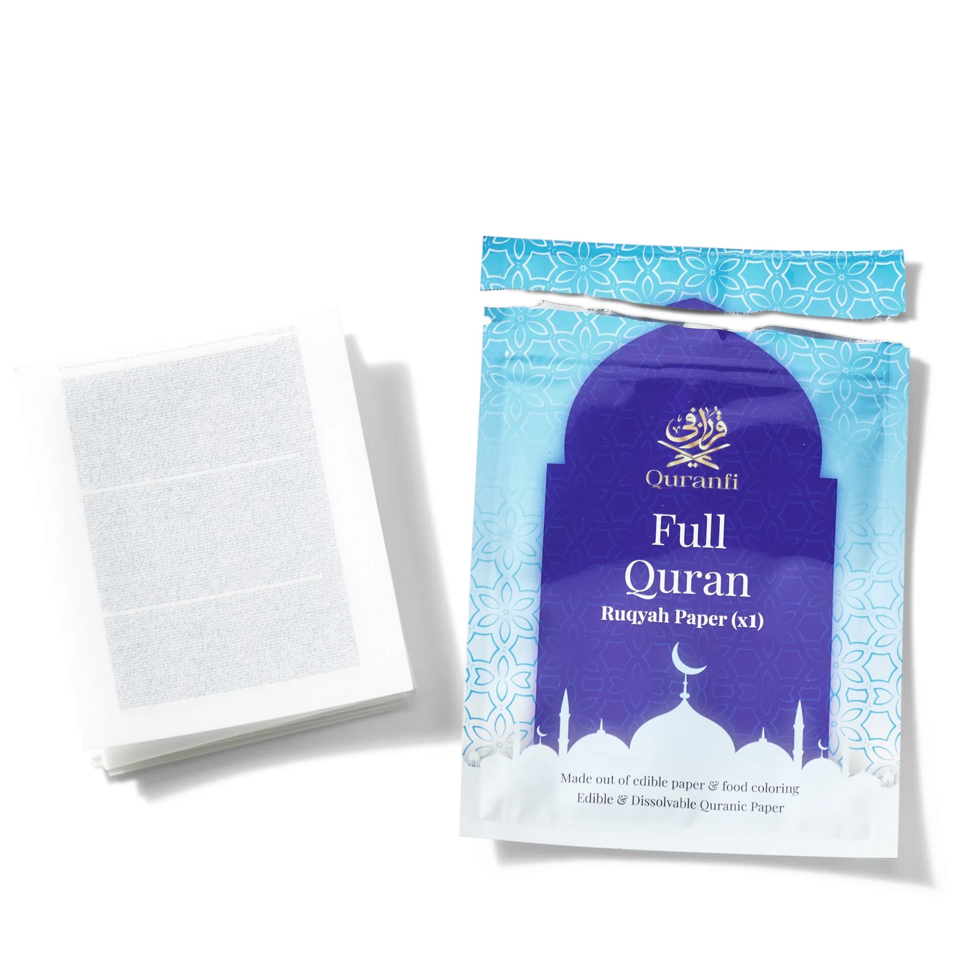 Quranfi product image 2