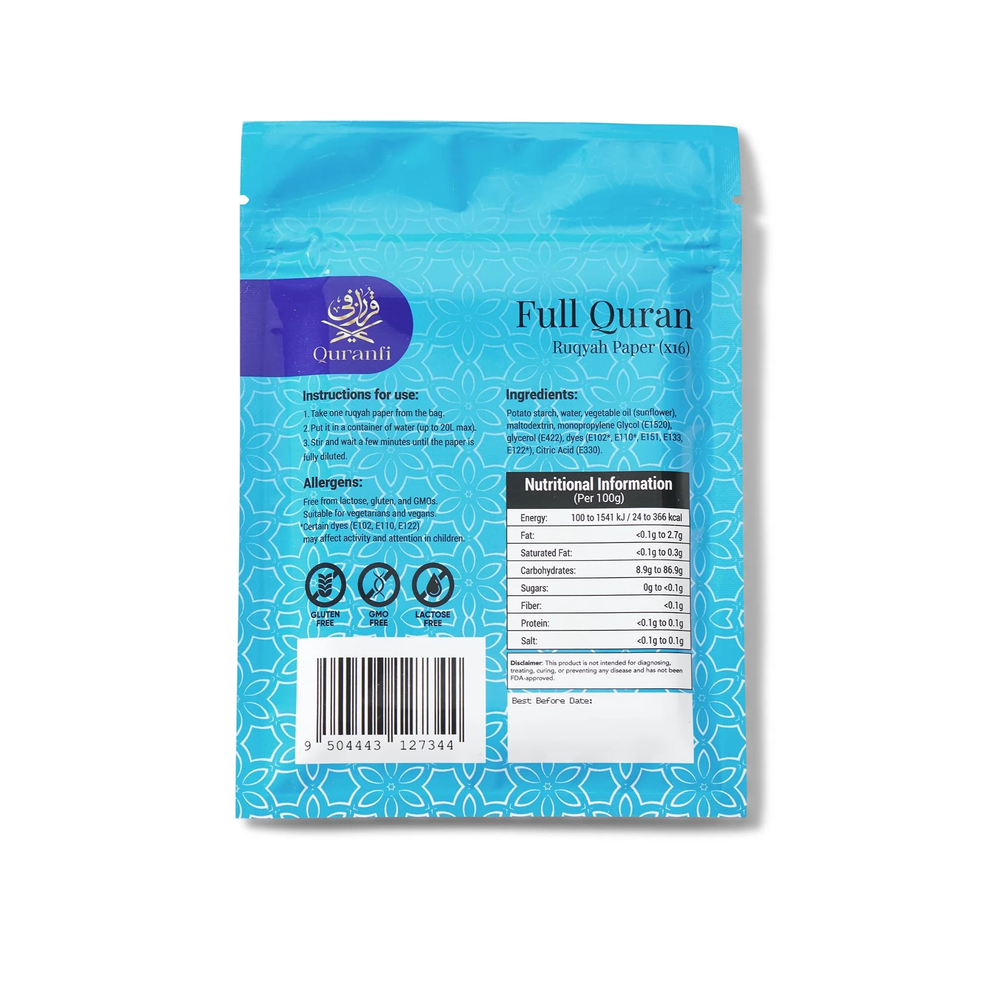 Quranfi product image 4